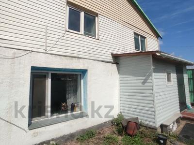 Отдельный дом · 4 комнаты · 78.7 м² · 4.6 сот., Шанхай за ~ 12.4 млн 〒 в Кокшетау