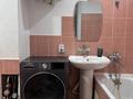 2-комнатная квартира · 45 м² · 7/9 этаж, мкр Омега, Захарова за 150 000 ₸ в Уральске — фото 13