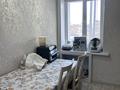 2-комнатная квартира · 45 м² · 7/9 этаж, мкр Омега, Захарова за 150 000 ₸ в Уральске — фото 18