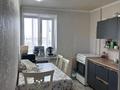 2-комнатная квартира · 45 м² · 7/9 этаж, мкр Омега, Захарова за 150 000 ₸ в Уральске — фото 7