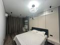 2-комнатная квартира · 60 м² · 12/19 этаж, Назарбаева 235 Б — Фурманова -Аль-Фараби за 89 млн ₸ в Алматы, Бостандыкский р-н — фото 5