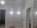 4-комнатная квартира · 148 м² · 2/10 этаж, 31Б мкр 8 за 60 млн ₸ в Актау — фото 3