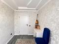 4-комнатная квартира · 100 м² · 3/5 этаж, 26-й мкр 31 за 29 млн ₸ в Актау — фото 6