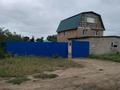 Жер телімі · 12 сотық, Усолка 2 А, бағасы: 25 млн ₸ в Павлодаре — фото 5
