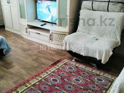 1-комнатная квартира · 36 м² · 4/5 этаж, Майкудук, Майкудук, 12й микрорайон 1 — Горняк за 1 500 ₸ в Караганде, Алихана Бокейханова р-н