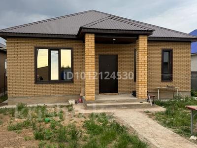 Жеке үй · 4 бөлме · 122.2 м² · 4 жүзд., Роза Бағланова 72, бағасы: 31 млн ₸ в Уральске
