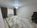 Жеке үй · 4 бөлме · 122.2 м² · 4 жүзд., Роза Бағланова 72, бағасы: 31 млн ₸ в Уральске — фото 4