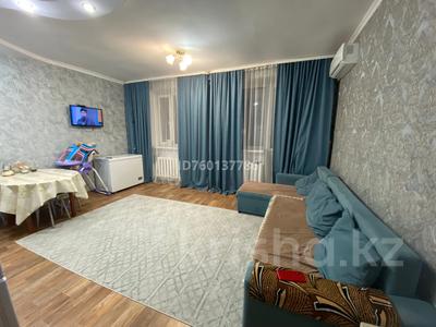 Продажа квартир в Акмолинской обл.: 2-комнатная квартира · 46.6 м² · 5/5 этаж, ЖМ Лесная поляна 14/2 — Рядом магнум за 14 млн 〒 2-комнатная квартира · 46.6 м² · 5/5 этаж, ЖМ Лесная поляна 14/2 — Рядом магнум за 14 млн 〒 в Косшы