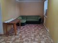 Отдельный дом · 3 комнаты · 66.3 м² · 9.18 сот., мкр. Зачаганск пгт 5/1 за 15 млн ₸ в Уральске — фото 18