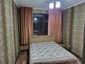 4-комнатная квартира, 90 м², 3/5 этаж помесячно, Гарышкер 33 за 250 000 〒 в Талдыкоргане — фото 7