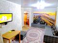 3-комнатная квартира, 51 м², 2/4 этаж посуточно, Аль фараби 139А — Темирбаева за 15 000 〒 в Костанае