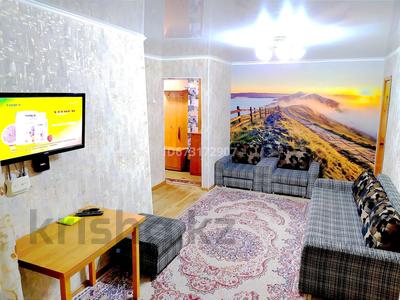3-комнатная квартира, 51 м², 2/4 этаж посуточно, Аль фараби 139А — Темирбаева за 15 000 〒 в Костанае