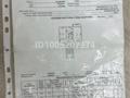 2-комнатная квартира · 45 м² · 3/5 этаж, Авангард-4 10 за 18.5 млн 〒 в Атырау, мкр Авангард-4 — фото 13