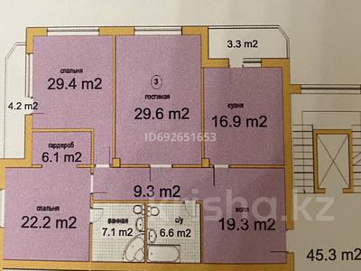 3-комнатная квартира, 146.5 м², 5/9 этаж, Владимирского 7а за 47 млн 〒 в Атырау, мкр Авангард-4