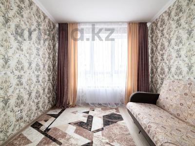 1-комнатная квартира · 38 м² · 8/22 этаж, Бектурова 4/1 за 24 млн 〒 в Астане, Есильский р-н