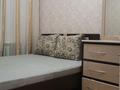 3-бөлмелі пәтер · 65 м² · 9/9 қабат, 6 мик — Центральный рынок, бағасы: 85 000 ₸ в Темиртау — фото 8