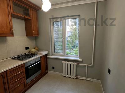 3-комнатная квартира · 68 м² · 3/5 этаж, мкр Орбита-3 16 — Торайгырова саина за 49 млн ₸ в Алматы, Бостандыкский р-н