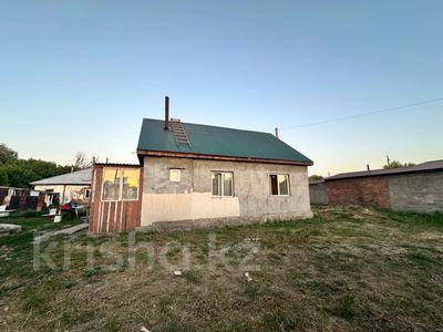 Жеке үй · 2 бөлме · 71 м² · 8 жүзд., Молодежная 20, бағасы: 16 млн ₸ в Усть-Каменогорске