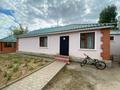 Отдельный дом · 6 комнат · 269 м² · 10 сот., Арынова . за 42 млн ₸ в Актобе — фото 26