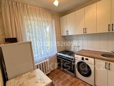 3-комнатная квартира · 62 м² · 5/5 этаж, мкр Айнабулак-2 66 — Арбат за 40 млн ₸ в Алматы, Жетысуский р-н