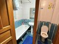 3-бөлмелі пәтер · 62 м² · 5/5 қабат, мкр Айнабулак-2 66 — Арбат, бағасы: 40 млн ₸ в Алматы, Жетысуский р-н — фото 11