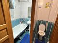 3-бөлмелі пәтер · 62 м² · 5/5 қабат, мкр Айнабулак-2 66 — Арбат, бағасы: 40 млн ₸ в Алматы, Жетысуский р-н — фото 12