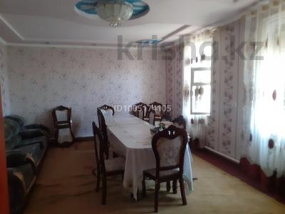 Отдельный дом · 6 комнат · 132 м² · 8 сот., Араншы 25 — Ескі поликлиника за 18 млн 〒 в Абае