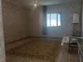 Отдельный дом · 2 комнаты · 70 м² · 4 сот., Ул. Курмангазы 74 — Угол .ул.уалиханов за 120 000 ₸ в Шымкенте, Аль-Фарабийский р-н — фото 4