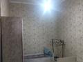 Отдельный дом · 2 комнаты · 70 м² · 4 сот., Ул. Курмангазы 74 — Угол .ул.уалиханов за 120 000 ₸ в Шымкенте, Аль-Фарабийский р-н — фото 10