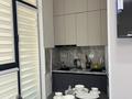 1-комнатная квартира · 25 м² · 5/9 этаж, 14-й мкр, 14-ш/а. 99 — Сохо14 за 350 000 ₸ в Актау — фото 6