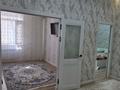 2-бөлмелі пәтер · 69 м² · 8/10 қабат, 18 микрорайон 28, бағасы: 25 000 ₸ в Актау, 18-й мкр  — фото 8