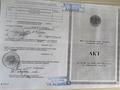 Участок · 10 соток, мкр Северо-Восток, Жазира 00 — Отырар за 48 млн ₸ в Уральске