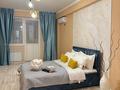 2-комнатная квартира · 65 м² · 10/12 этаж, Толе би 273/4 — Толе би сайран за 17 000 ₸ в Алматы, Алмалинский р-н — фото 3