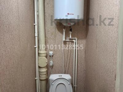 4-бөлмелі пәтер · 75.8 м² · 5/9 қабат, мкр Юго-Восток, Муканова 18, бағасы: 24 млн ₸ в Караганде, Казыбек би р-н