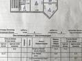 3-бөлмелі пәтер · 70 м² · 5/5 қабат, Женис 13 — Алашахана, бағасы: 18.5 млн ₸ в Жезказгане — фото 2