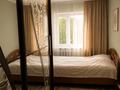 Отдельный дом · 3 комнаты · 50 м² · 17 сот., мкр Томирис, Карла Маркса 44 44 за 150 млн ₸ в Алматы, Алатауский р-н