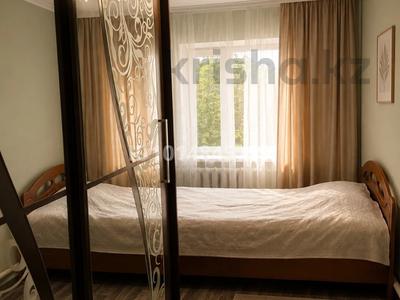 Жеке үй · 3 бөлме · 50 м² · 17 жүзд., Томирис ш.а., Карла Маркса 44 44, бағасы: 150 млн ₸ в Алматы, Алатауский р-н