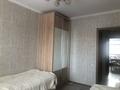 3-комнатная квартира · 64 м² · 8/9 этаж, мкр Юго-Восток, Степной 3 8 за 28.9 млн 〒 в Караганде, Казыбек би р-н — фото 9