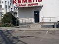 2-бөлмелі пәтер · 38 м² · 1/3 қабат, Жангозина 61Б, бағасы: 20 000 ₸ в Каскелене — фото 11