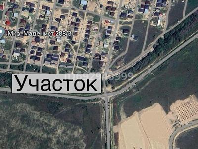 Промбаза 50 соток, мкр Рахат 11 — Индустриальная зона за 110 млн 〒 в Алматы, Алатауский р-н