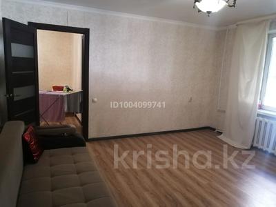 4-бөлмелі пәтер · 78.4 м² · 1/10 қабат, мкр Юго-Восток, Мкр Степной 4 18 — Возле ТД Алмаз, бағасы: 250 000 〒 в Караганде, Казыбек би р-н