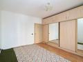 4-комнатная квартира · 108.2 м² · 2/17 этаж, Кудайбердиулы 2а за ~ 55.5 млн ₸ в Астане, Алматы р-н — фото 23