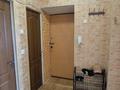 2-комнатная квартира · 46.6 м² · 5/5 этаж, 11-й микрорайон, Шокана Уалиханова — Рынок АЛАТАУ за 15.2 млн ₸ в Шымкенте, Енбекшинский р-н — фото 18