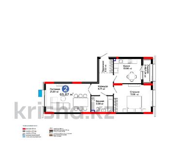 2-комнатная квартира · 66 м² · 2/14 этаж, мкр Уркер, Улы Дала 2 — Чингиз Айтматова Е БЛОК Уя Дарын за 40.5 млн ₸ в Астане, Нура р-н