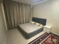 1-комнатная квартира · 40 м² · 4/9 этаж, Кульджинский тракт — Халык арена за 27 млн ₸ в Алматы, Медеуский р-н — фото 4