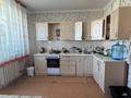 3-бөлмелі пәтер · 91 м² · 13/13 қабат, Айтматова 36 — Сыганак, бағасы: 29 млн ₸ в Астане, Нура р-н — фото 4