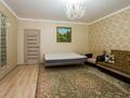 1-комнатная квартира, 52 м², 5/9 этаж помесячно, Жетысу 3 69 за 250 000 〒 в Алматы — фото 3