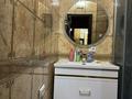4-комнатная квартира · 98 м² · 3/9 этаж, Мкр. Жетысу-2 27 за 75 млн ₸ в Алматы, Ауэзовский р-н — фото 10