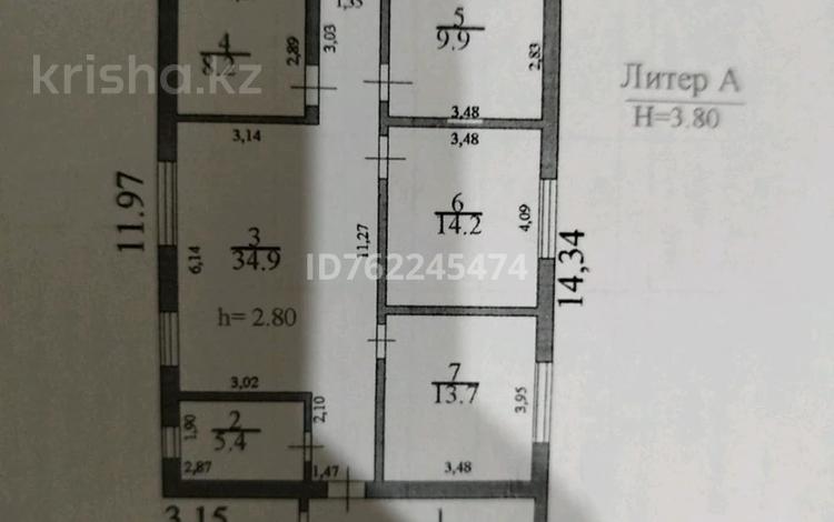 Отдельный дом · 4 комнаты · 120 м² · 6 сот., Конаева 68 — Жибек жолы, джамбула за 34 млн ₸ в Каскелене — фото 18