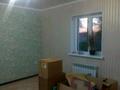 Отдельный дом · 4 комнаты · 120 м² · 6 сот., Конаева 68 — Жибек жолы, джамбула за 34 млн ₸ в Каскелене — фото 20